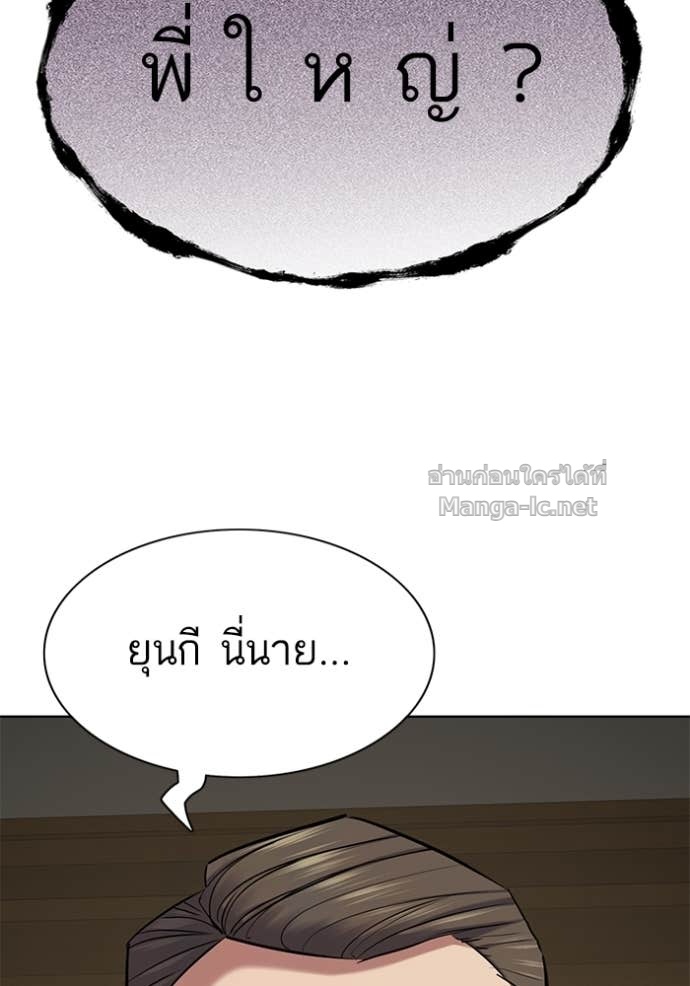 หน้า 94