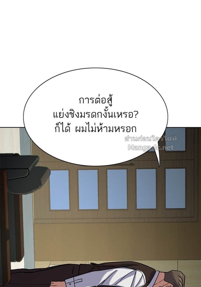 หน้า 98