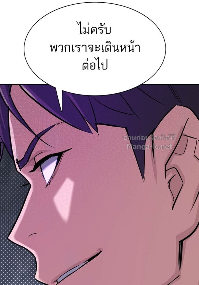 หน้า 106