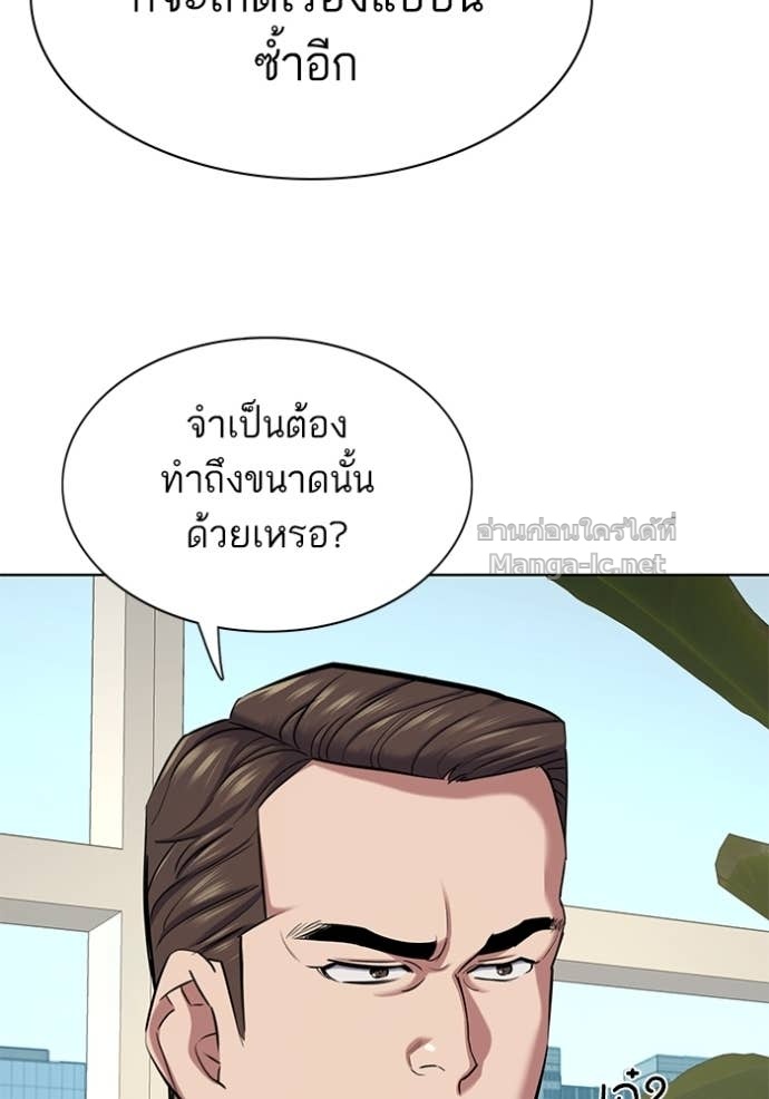 หน้า 108