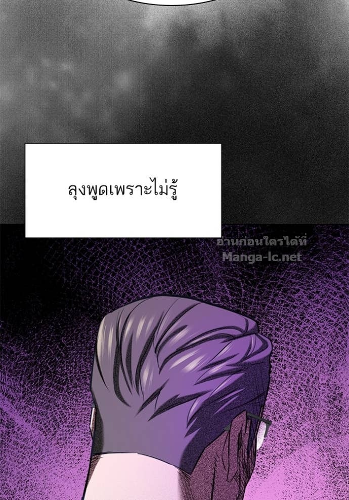 หน้า 110