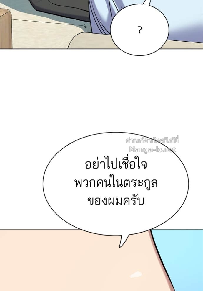 หน้า 115