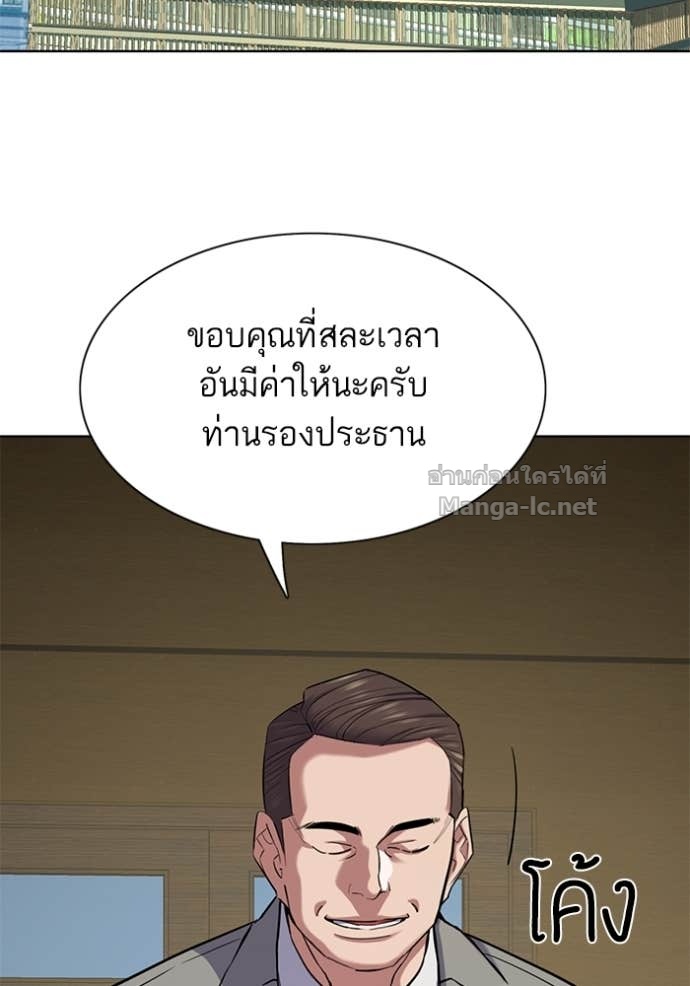 หน้า 125