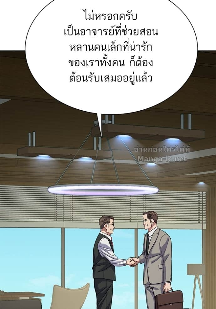 หน้า 127