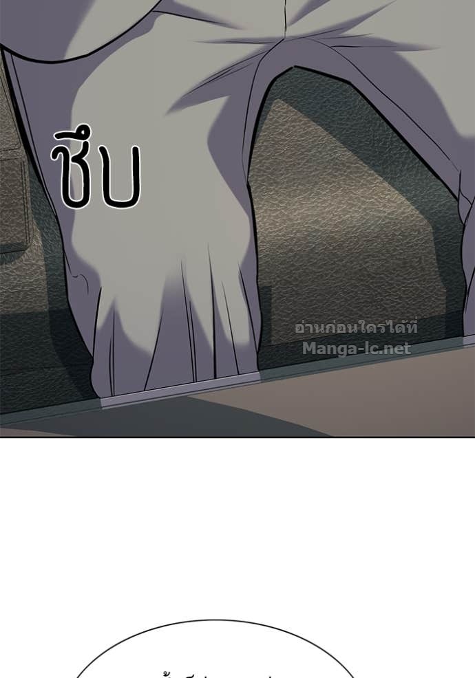 หน้า 129