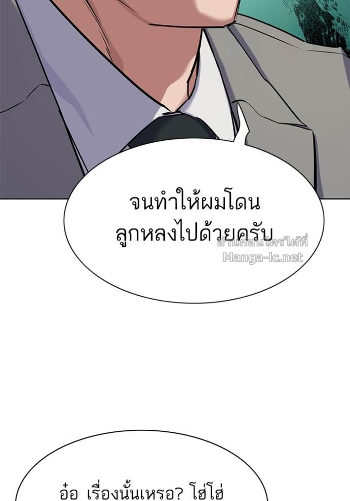 หน้า 134