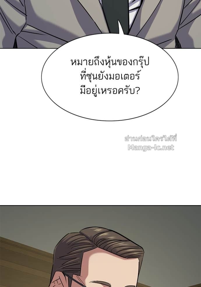 หน้า 140