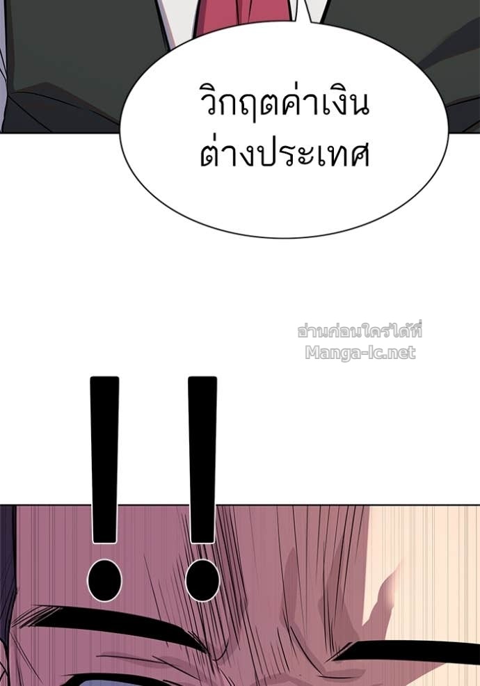 หน้า 147