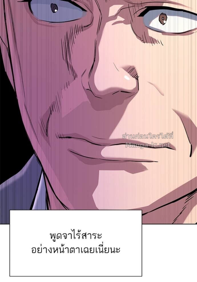หน้า 148