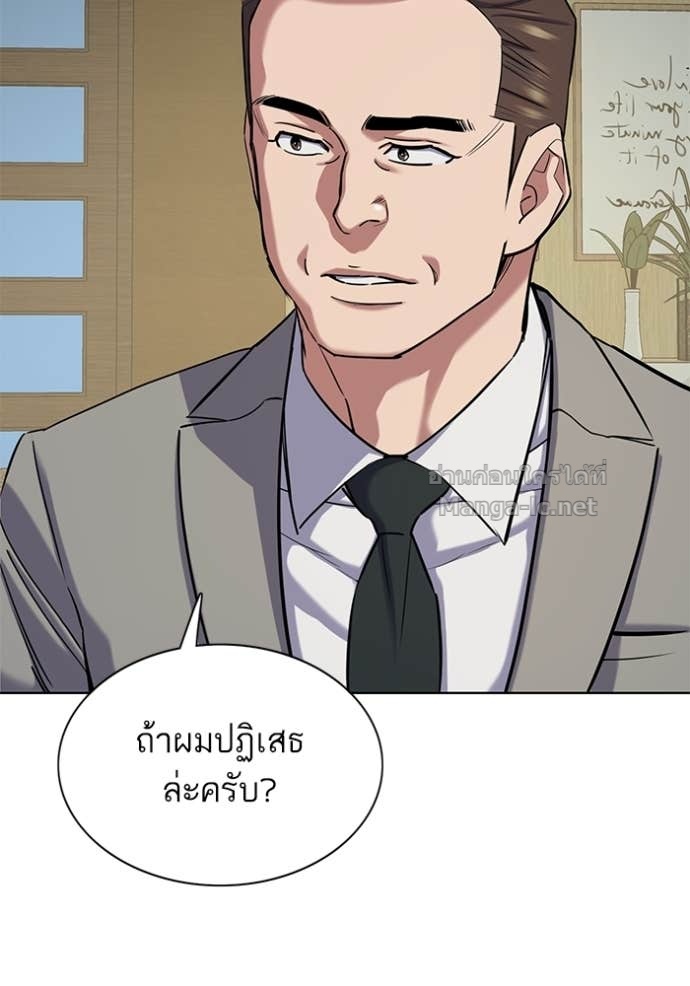 หน้า 152