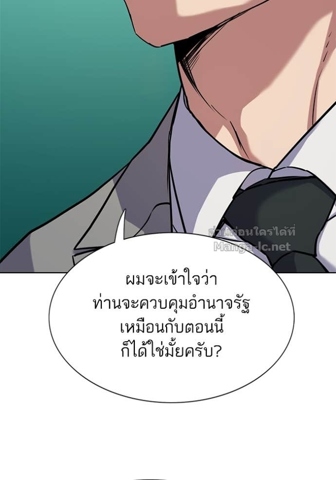 หน้า 158