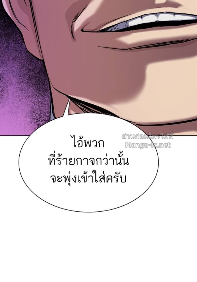 หน้า 160
