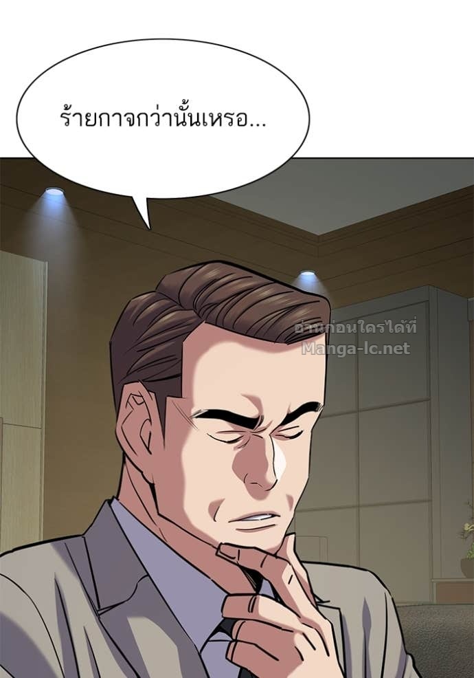 หน้า 161