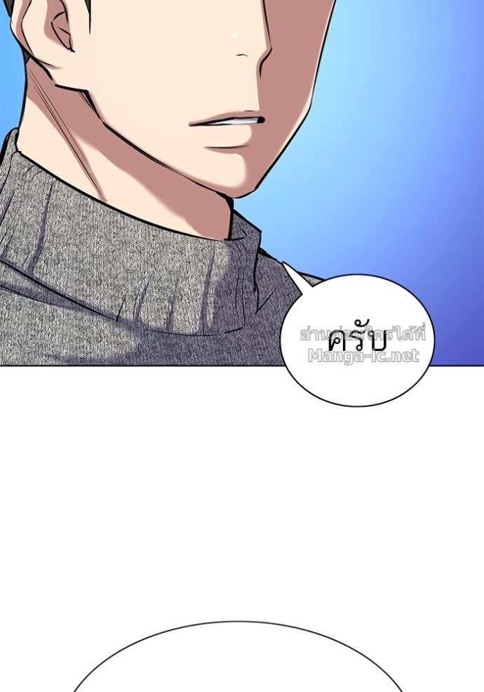 หน้า 90