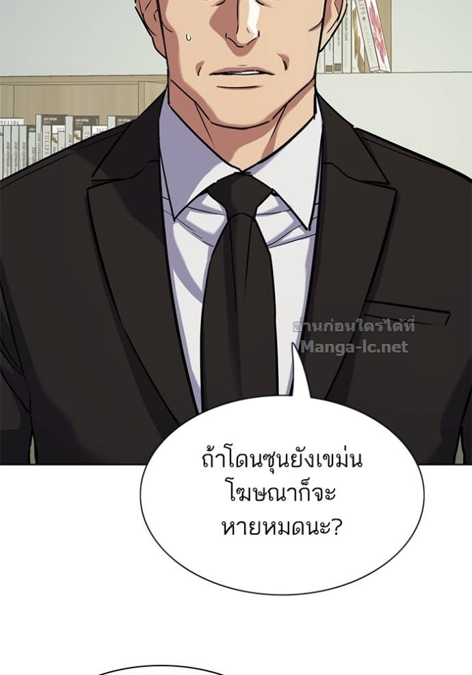 หน้า 94