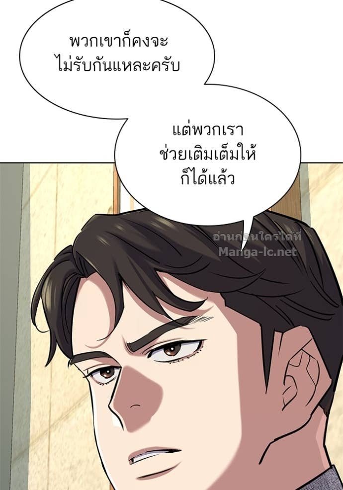 หน้า 95
