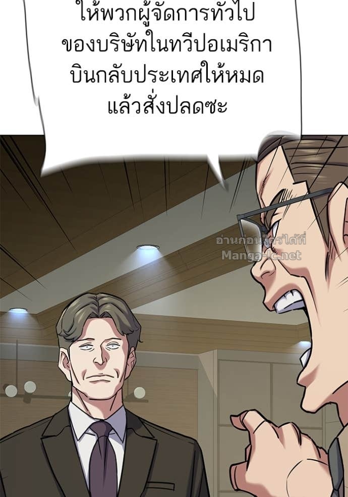 หน้า 107