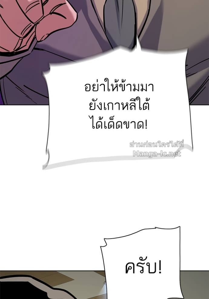 หน้า 110