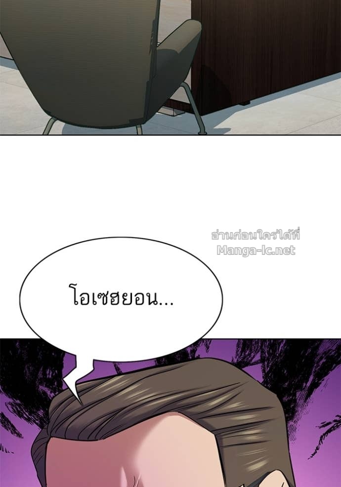 หน้า 114