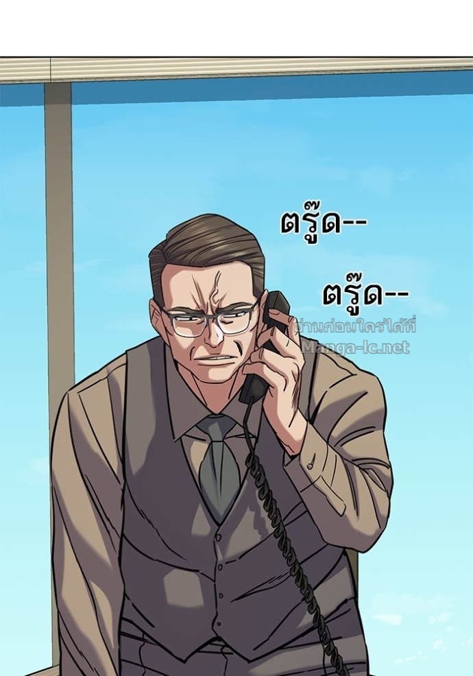 หน้า 116