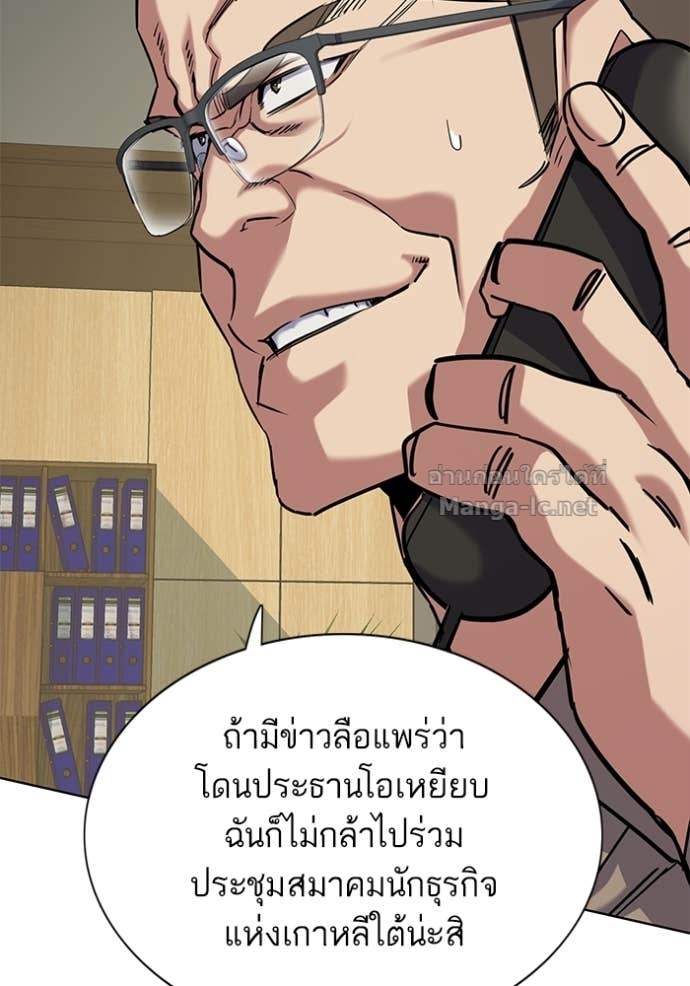 หน้า 125