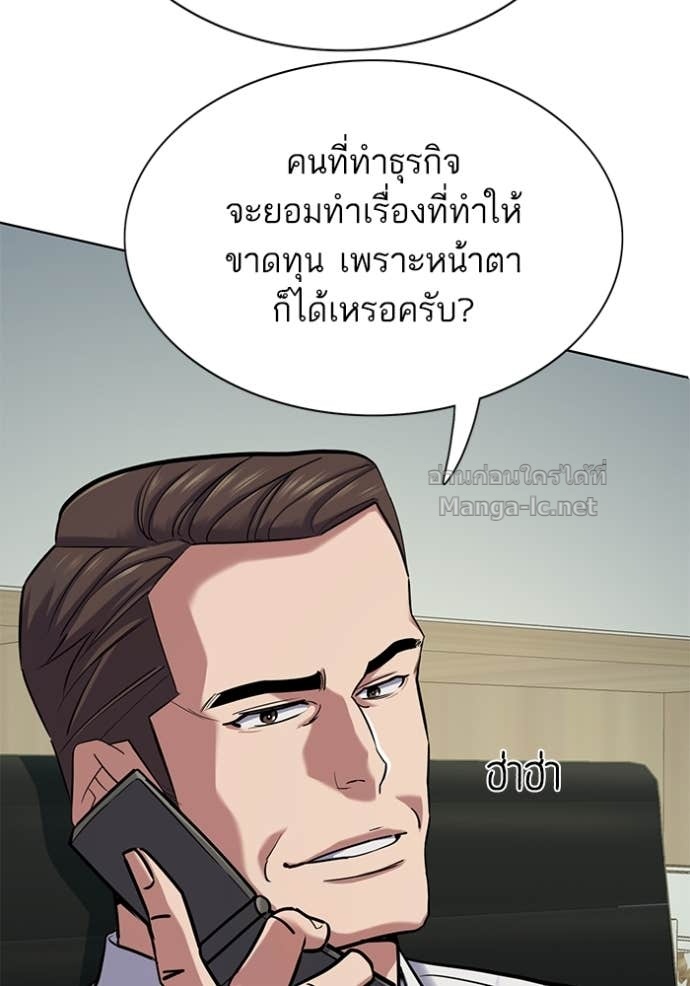 หน้า 126