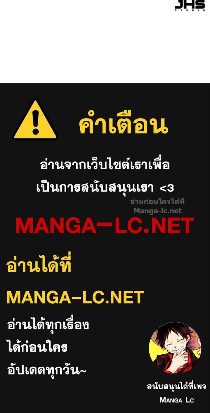 หน้า 136