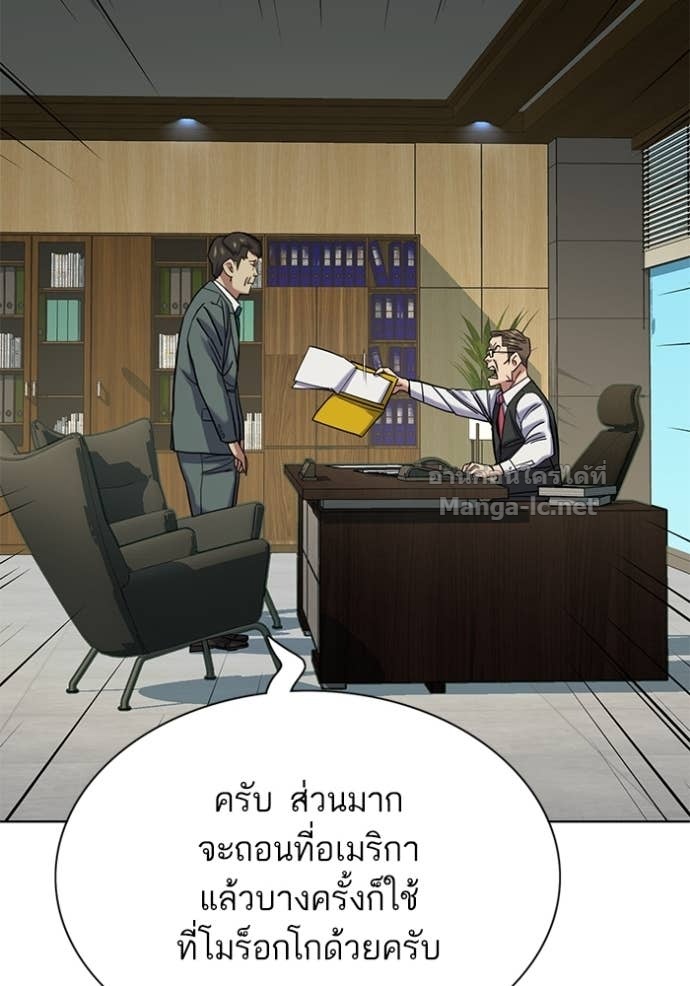 หน้า 60