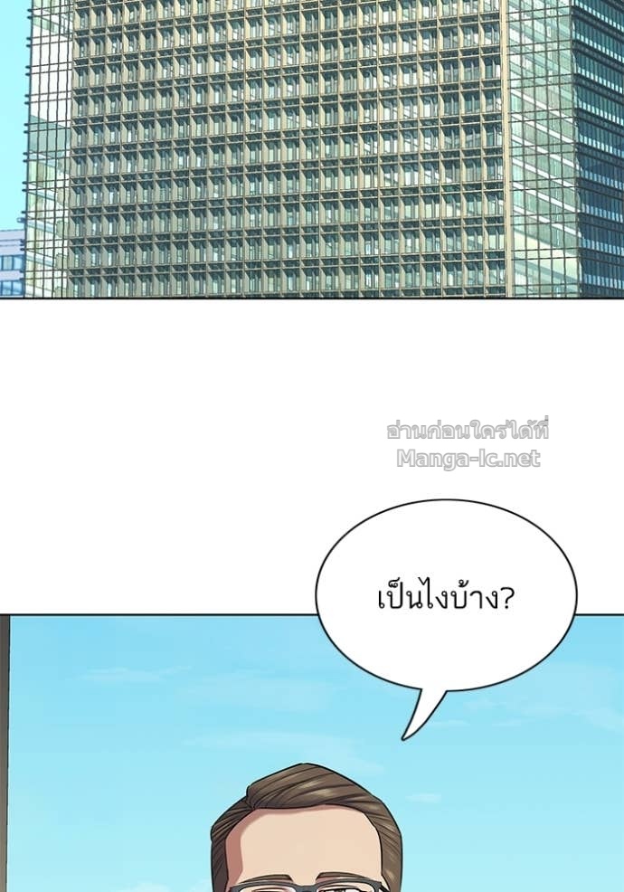 หน้า 74