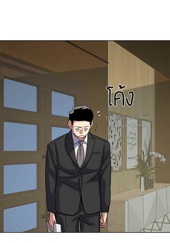 หน้า 84