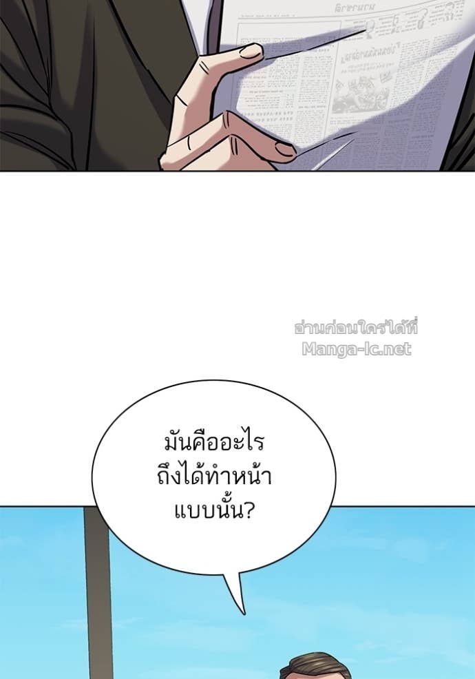 หน้า 89