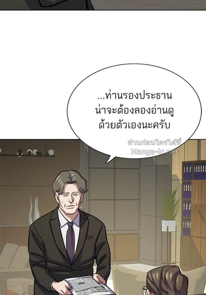 หน้า 91