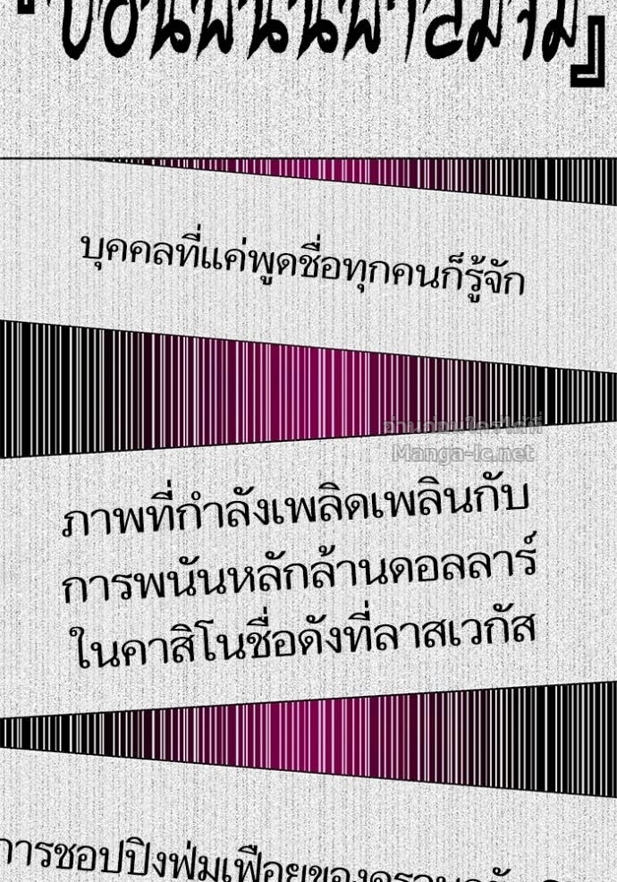หน้า 96