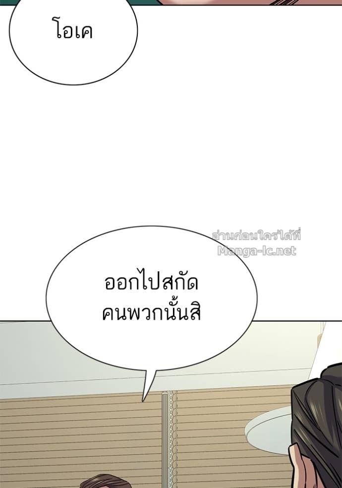 หน้า 108
