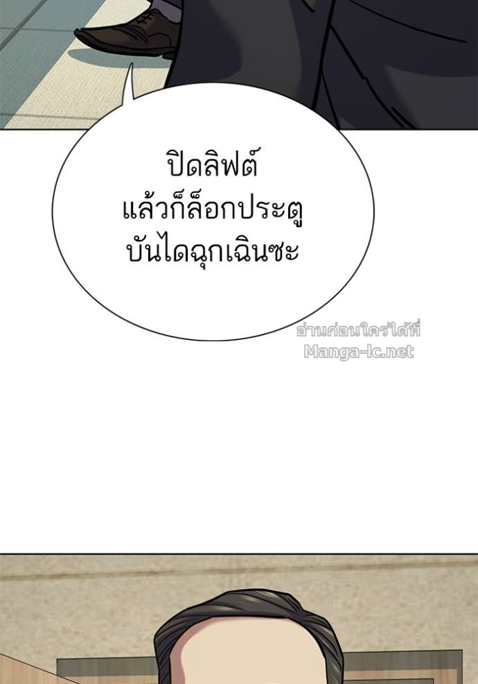 หน้า 110