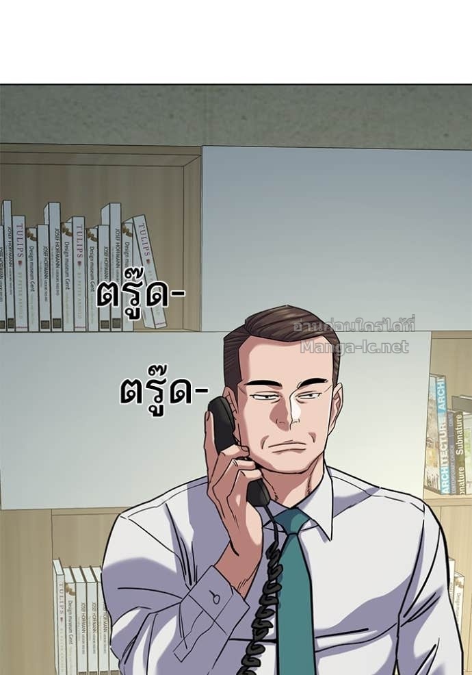 หน้า 118