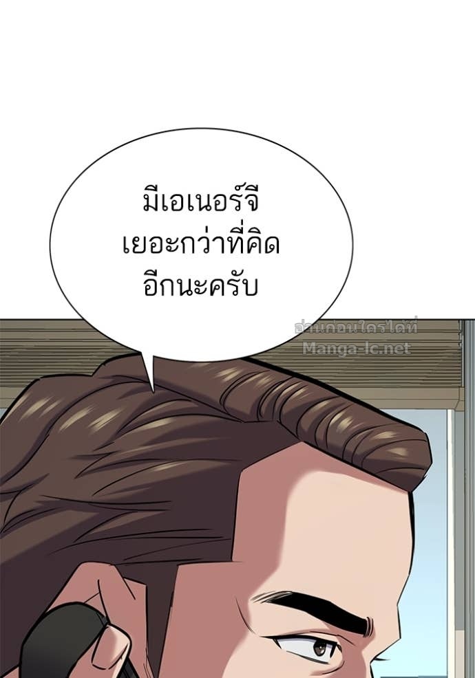 หน้า 123