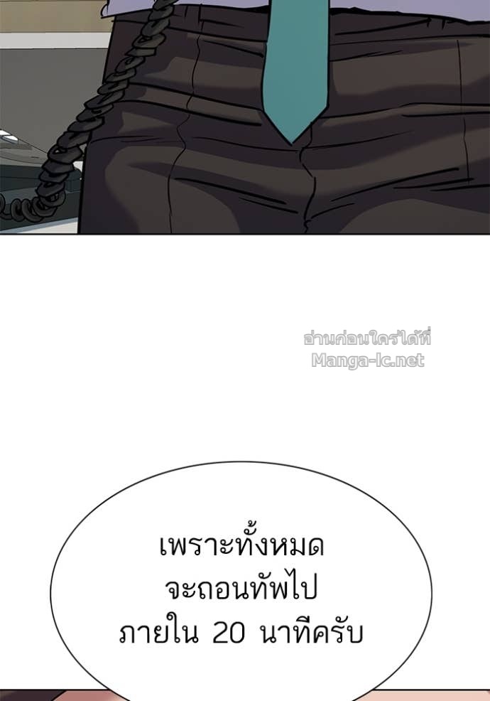 หน้า 129