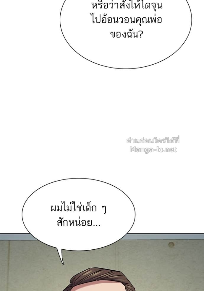 หน้า 134