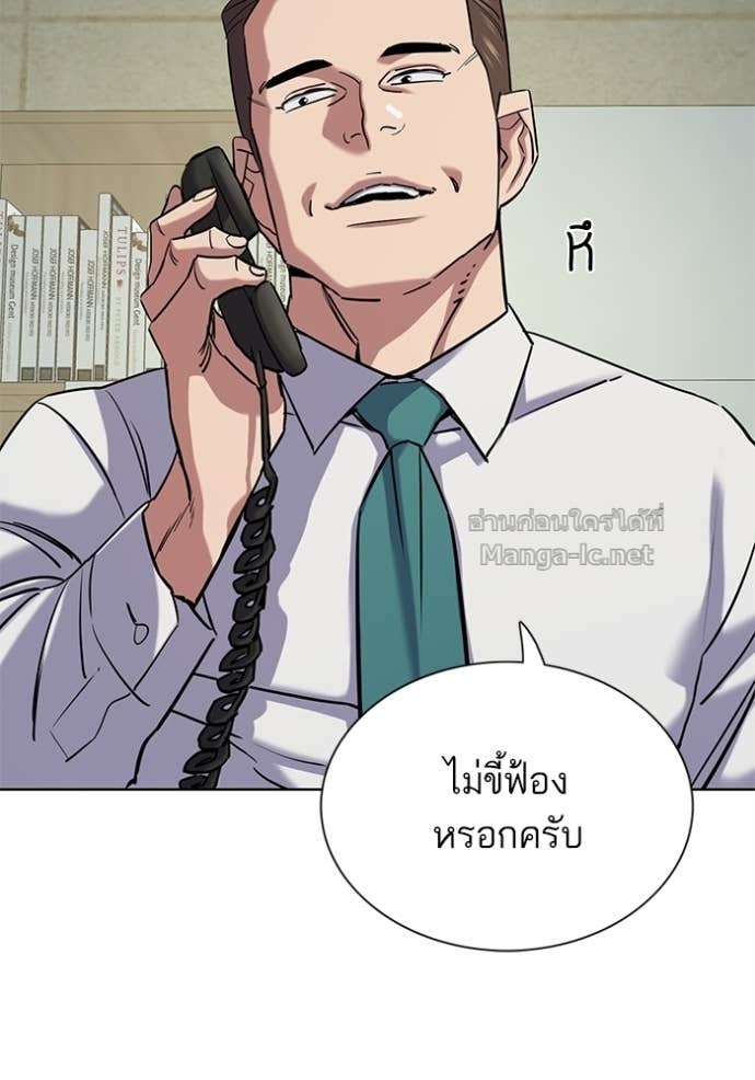 หน้า 135