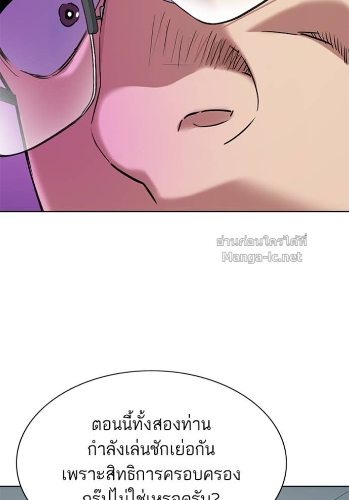 หน้า 151