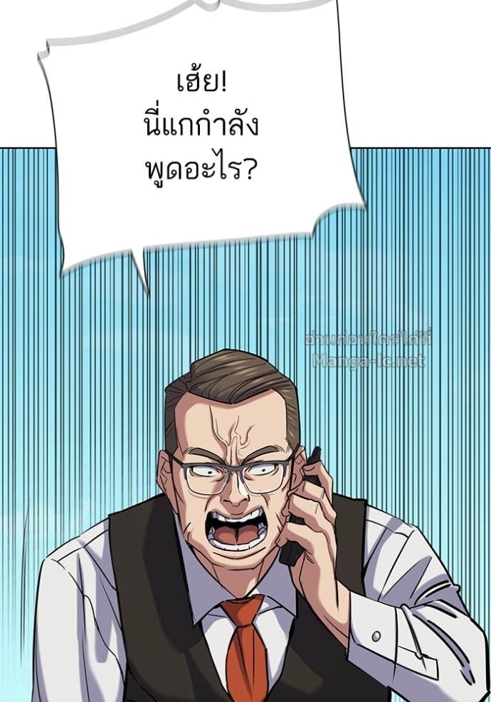 หน้า 154
