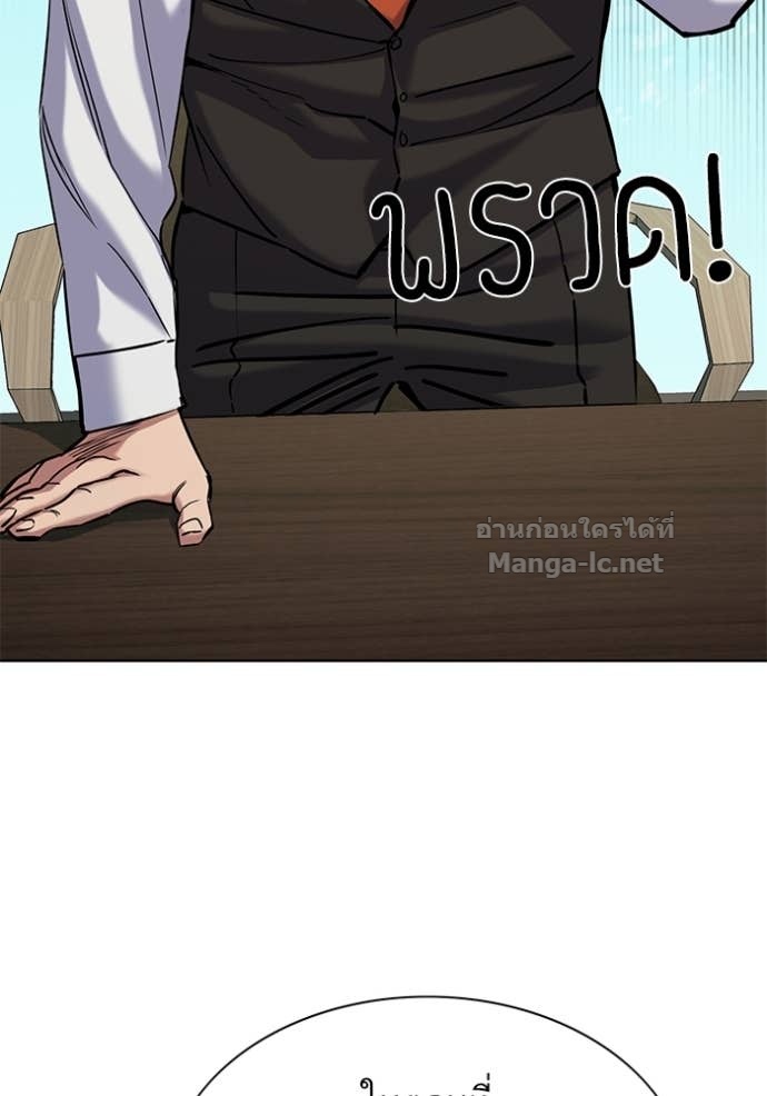 หน้า 155