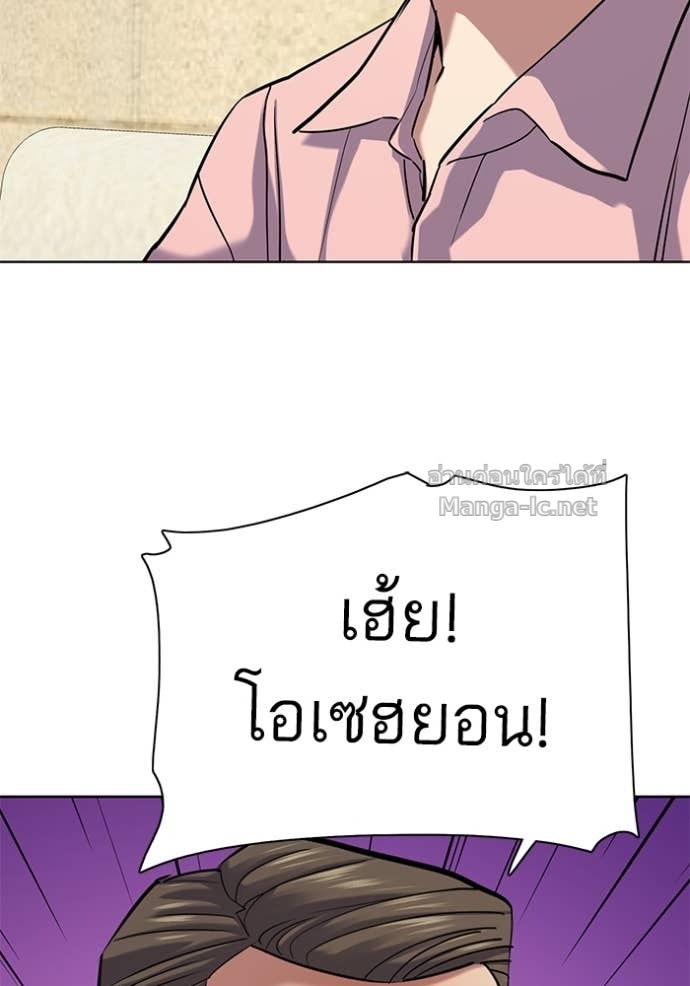 หน้า 158