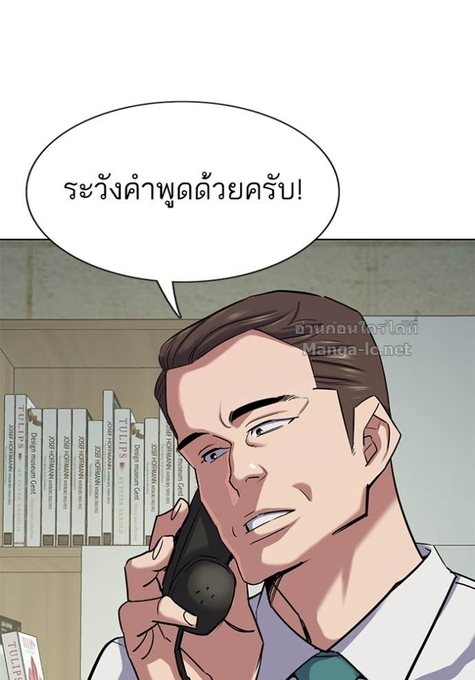 หน้า 160