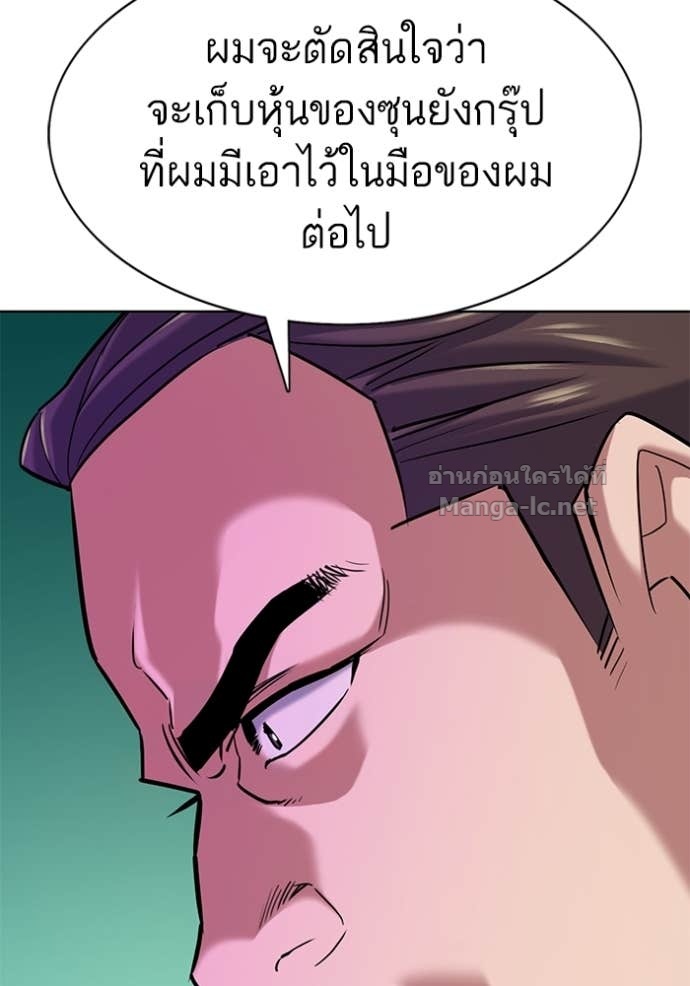 หน้า 162