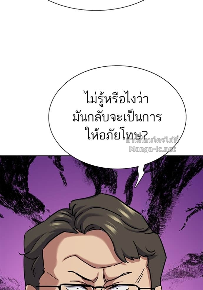หน้า 62