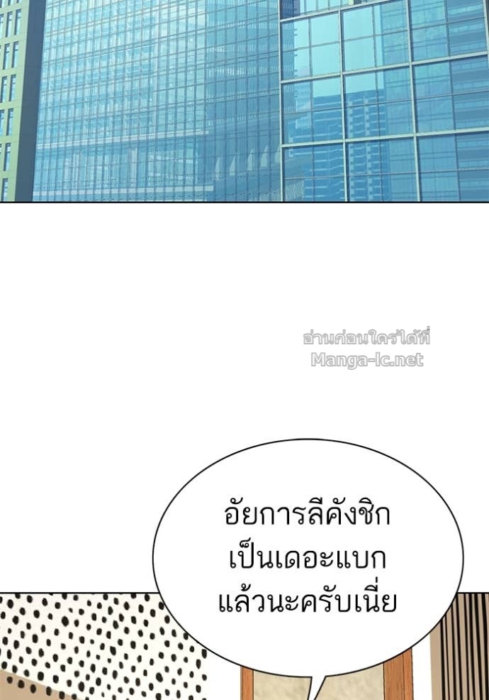 หน้า 83
