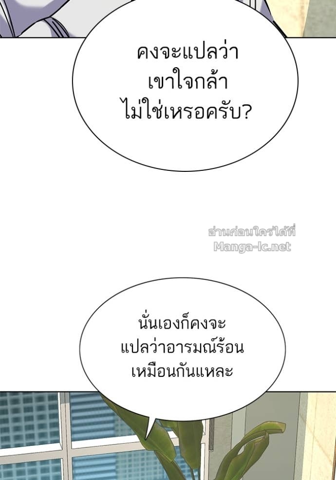 หน้า 90