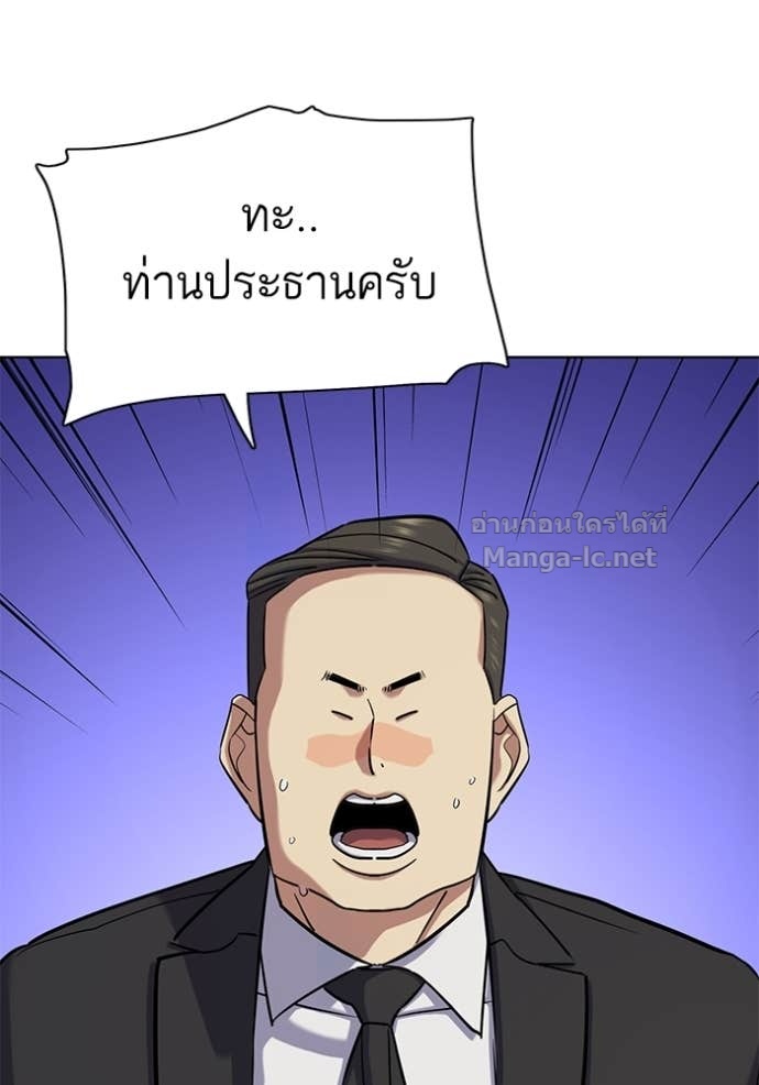หน้า 94